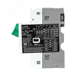 Автомат пуска двигателя АПД-32 24-32А
