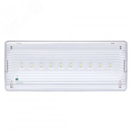 Светильник аварийного освещения SAFEWAY-10P постоянного действия LED Proxima