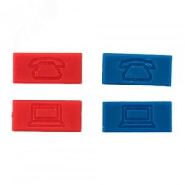 Вставка розеточная TERACOM PRO 45x45мм формат Mosaic на 2 модуля Keystone со шторками и маркерами белая