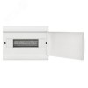 Щит распределительный ЩРН-П-12 ''SlimBox'' белая дверца IP41 PROxima