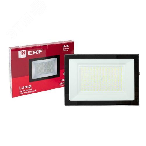 Прожектор светодиодный СДО-3007 150 Вт 6500К IP65 LUMA