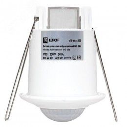 ИК-датчик движения встраиваемый 800Вт 360 градусов до 6 м IP20