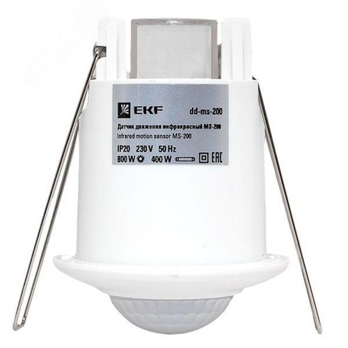 ИК-датчик движения встраиваемый 800Вт 360 градусов до 6 м IP20