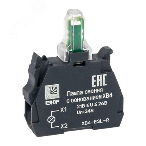 Лампа сменная c основанием XB4 красная 24В PROxima