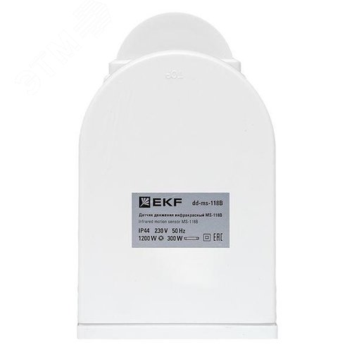 Датчик движения ИК настенный 1200Вт 180 градусов до 12 м IP44 MS-118B PROxima