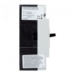 Выключатель автоматический ВА-99М 100/25А 3P 35кА PROxima
