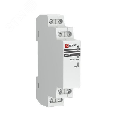 Реле контроля фаз PROxima