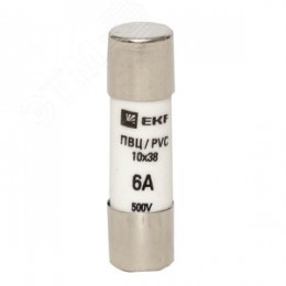 Вставка плавкая цилиндрическая ПВЦ 10х38 6А