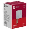 Фотореле PS-3 20А 4400Вт IP44 EKF PROxima