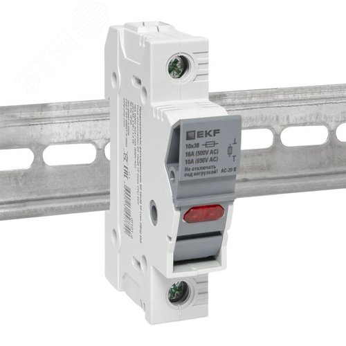 Предохранитель-разъединитель DF 10х38 1Р (тип ПВЦ)