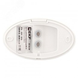 Датчик движения ИК настенный 1200Вт 180 градусов до 12м IP44 MS-39 PROxima