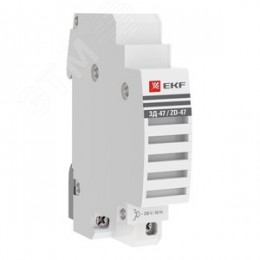 Звонок ЗД-47 mdc-47-pro PROxima EKF