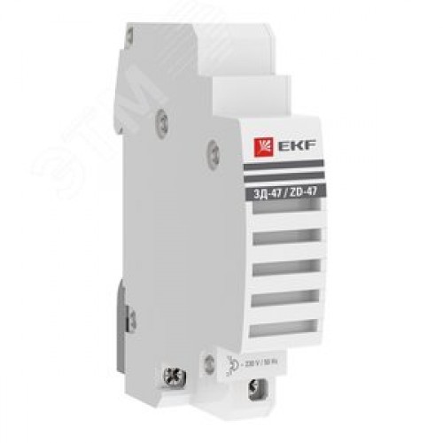 Звонок ЗД-47 mdc-47-pro PROxima EKF