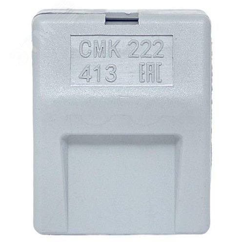 Клемма СМК 222-413 с рычагом 3 отверстия блистер (20шт.) EKF