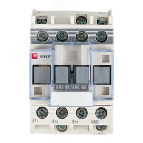 Пускатель магнитный КМЭ 18А катушка управления 220В малогабаритный 1NC