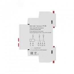 Реле времени RT-2C (2 регулир. порога времени, 2 исп. конт.) PROxima