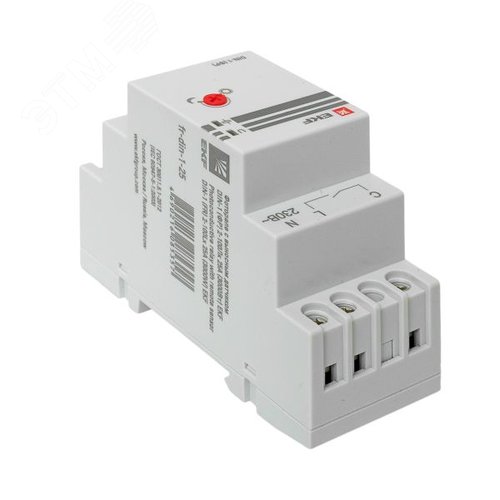 Фотореле DIN-1 (ФР) 2-100Лк 25А (3000Вт)