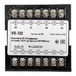 Вольтметр цифровой на панель 72х72 трехфазный PROxima