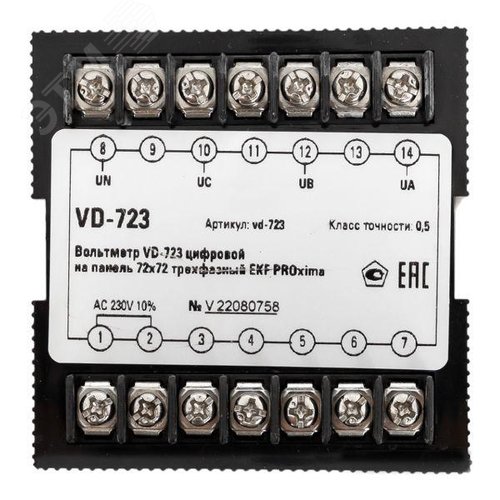 Вольтметр цифровой на панель 72х72 трехфазный PROxima