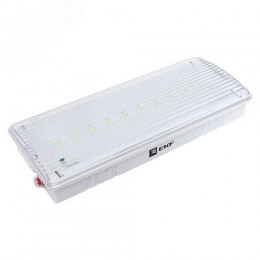 Светильник аварийного освещения SAFEWAY-10P постоянного действия LED Proxima