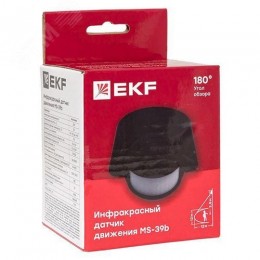 Датчик движения ИК настенный 1200Вт 180 градусов до 12 м IP44 MS-39b черный PROxima