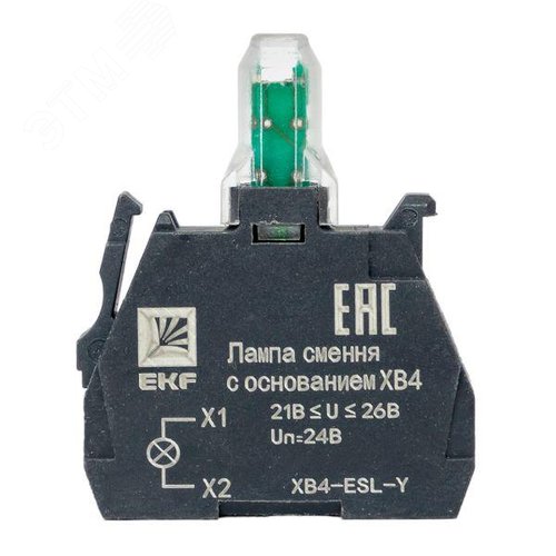 Лампа сменная c основанием XB4 желтая 24В PROxima