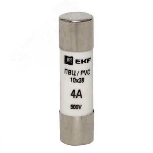 Вставка плавкая цилиндрическая ПВЦ 10х38