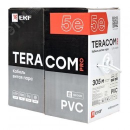 Витая пара TERACOM PRO 5E U/UTP 4 пары solid 24AWG PVC серый 305м