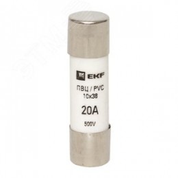Вставка плавкая цилиндрическая ПВЦ 10х38 20А