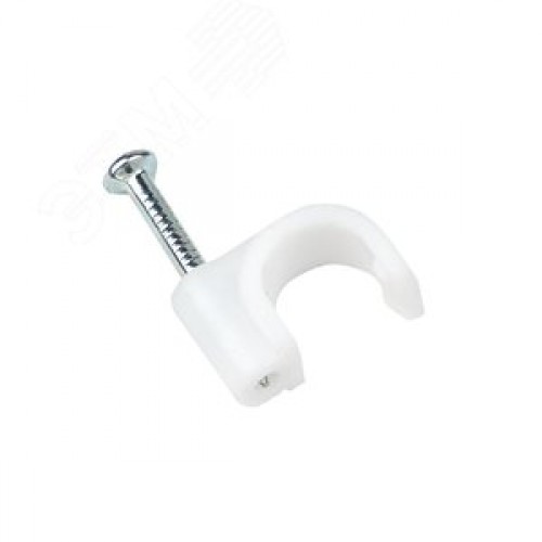 Скоба 7 мм круглая (50шт)