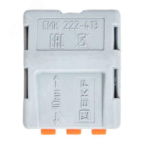 Клемма СМК 222-413 с рычагом 3 отверстия 0,08-2,5(4,0) мм2 EKF
