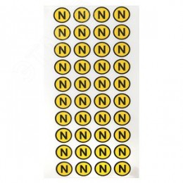 Наклейка N круглая d=20мм