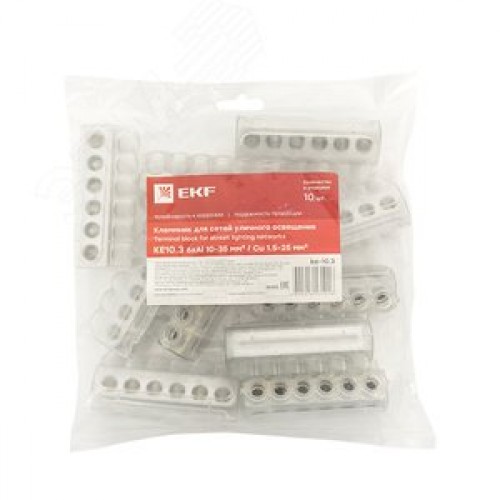 Клеммник для сетей уличного освещения KE10.3 Al 6x10-35 мм / Cu 1.5-25 мм EKF