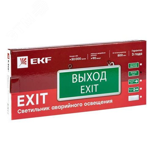 Светильник аварийно-эвакуационного освещения EXIT-101 односторонний LED Basic