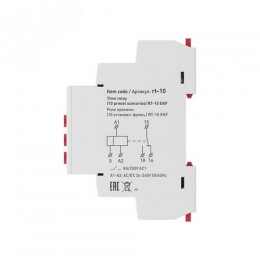 Реле времени RT-10 (10 устанавливающихся функций)