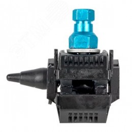 Зажим прокалывающий ответвительный P2X-95 16-95 мм2 / 2,5-35 мм2 инд. упак. EKF