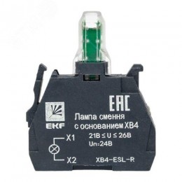 Лампа сменная c основанием XB4 красная 24В PROxima