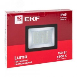 Прожектор светодиодный СДО-3007 150 Вт 6500К IP65 LUMA