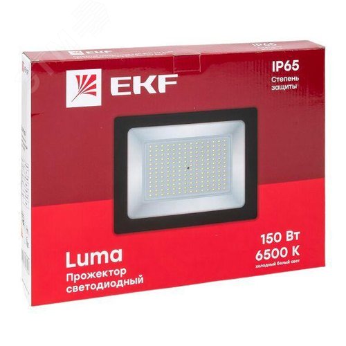 Прожектор светодиодный СДО-3007 150 Вт 6500К IP65 LUMA