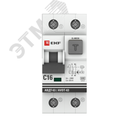 Автомат дифференциальный Автоматический выключатель дифференциального тока АВДТ-63 16А/ 30мА (характеристика C, эл-мех тип AC) 6кА PROxima