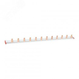 Шина соединительная типа PIN для однофазной нагрузки 63А 12 модулей PROxima