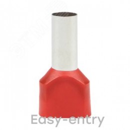 Наконечник штыревой втулочный изолированный НШвИ (2) 10.0-14 (50шт)