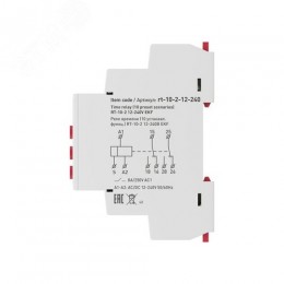 Реле времени (10 устанавливающихся функций) RT-10 12-240В PROxima