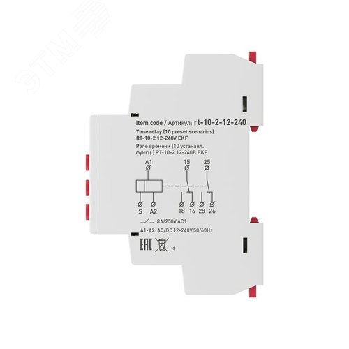 Реле времени (10 устанавливающихся функций) RT-10 12-240В PROxima
