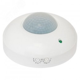 Датчик движения ИК потолочный 1200Вт 360 градусов до 6м IP20 MS-20B PROxima