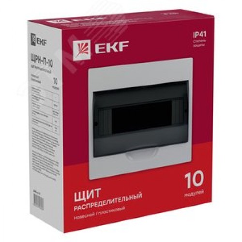Щит распределительный навесной ЩРн-П-10 IP41 пластиковый