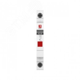 Лампа сигнальная ЛС-47 красная PROxima