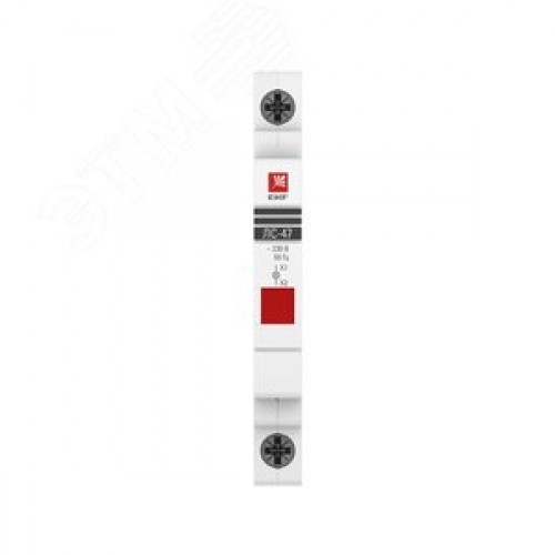 Лампа сигнальная ЛС-47 красная PROxima