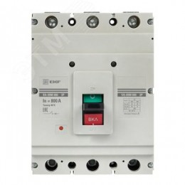 Выключатель автоматический трехполюсный ВА-99М 800/800А 50кА
