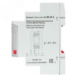 Таймер электронный двухканальный ТЭ-80 24-230В